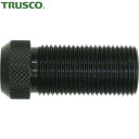 トラスコ TRUSCO LN4MPKE用ノーズピース M8 (1個) 品番:LN4-06M8(4)