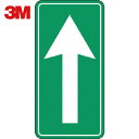 3M スリーエム コマーシャル・パーキング・グラフィックス3 500x1000mm 緑矢印前 (1枚) 品番:IJ/PF CPG3-TRS011