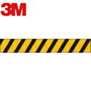 3M スリーエム コマーシャル・パーキング・グラフィックス3 150x1000mm 黄/黒 (1枚) 品番:IJ/PF CPG3-TRL003