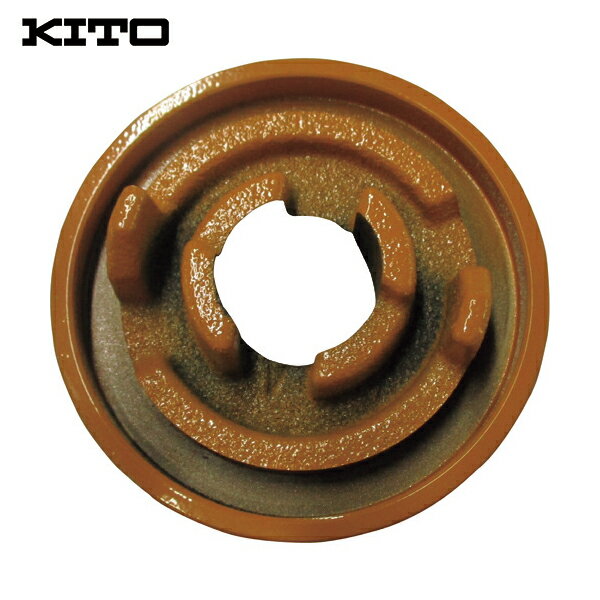 ȡ KITO С֥å 桼ƥ˥֥ (1) ֡L5BA032-52013