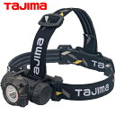 タジマ tajima LEDヘッドライト M351D (1個) 品番:LE-M351D