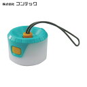 コンテック KONTEC GATERA LEDランタン ぶらポン ターコイズ (1個) 品番:KE-126