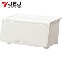 【6/22 20:00〜6/27 01:59迄 ポイント2倍 お買い物マラソン】 JEJアステージ 収納ケース フタ付き ロッキンポッドL ホワイト 間口600...