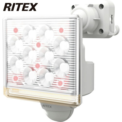 ライテックス RITEX 防犯用センサーライト 12W1灯 フリーアーム式 LEDセンサーライト リモコン付 (1台) 品番：LED-AC1015