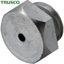 トラスコ TRUSCO リベッターHR−2464用ノーズピース 3.2MM用 (1個) 品番:HR2464-NP032(4)