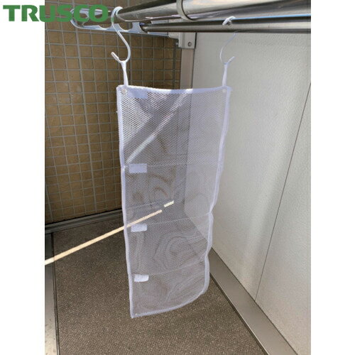 TRUSCO トラスコ 洗濯ネット小部屋4つタイプ Mサイズ 粗目 （1枚） 品番：LNRM
