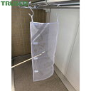 トラスコ TRUSCO 洗濯ネット小部屋4つタイプ Mサイズ 粗目 (1枚) 品番:LNRM