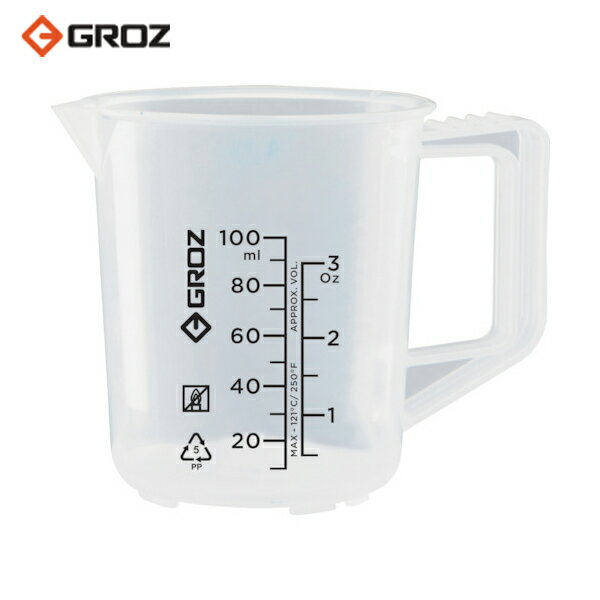 GROZ オイル用ビーカー 100ML (1個) 品番：JUG/100G