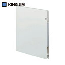 キングジム KING JIM ハルファイル スタンダード A4変形 白 (1個) 品番:KSP5011-W