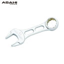 ASH 旭金属工業 ライツールコンビネーションスパナ プチコン12mm (1丁) 品番:LCWU012