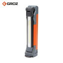 【6/22 20:00~6/27 01:59迄 ポイント2倍 お買い物マラソン】 GROZ 充電式LEDワークライト 400Lm (1個) 品番:LED-185