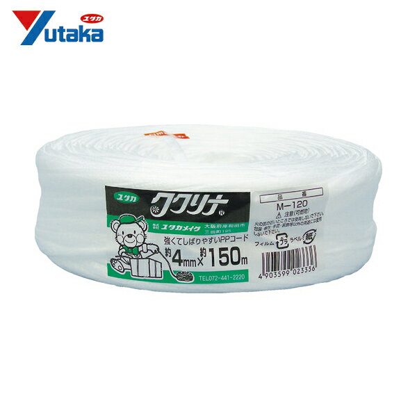 楿ᥤ ¤ɳ PP 4mm150m (1) ֡M-120