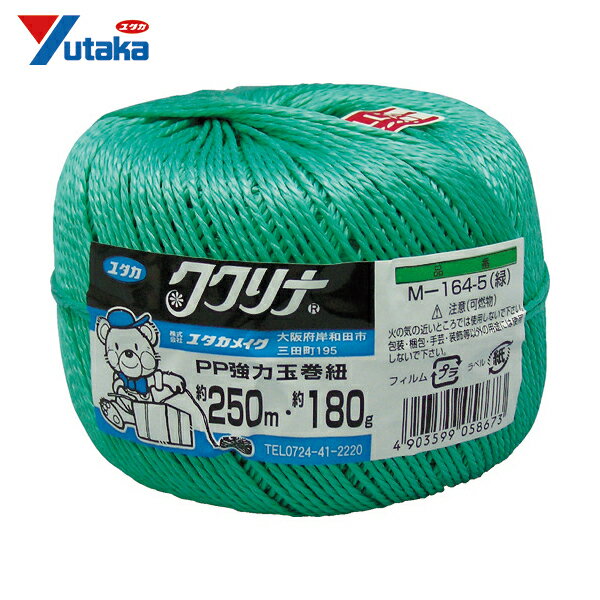 楿ᥤ ¤ɳ ϶̴ɳ 250M180g ꡼ (1) ֡M-164-5