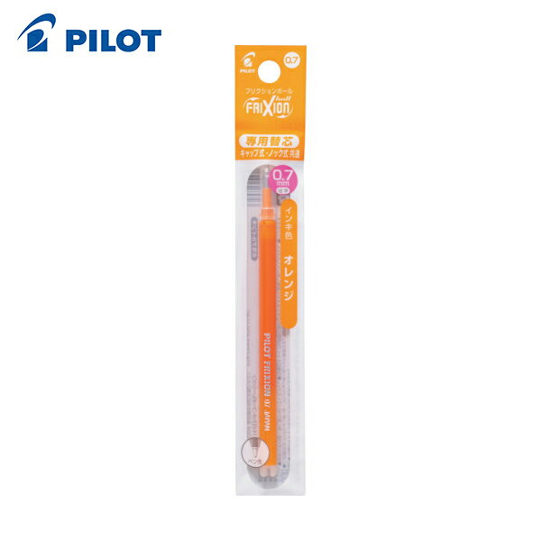 ѥå PILOT եꥯܡڥؿ 0.7  ñ (1Pk) ֡LFBKRF12F-O