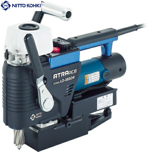日東工器 アトラエース (1台) 品番：LO-3550A