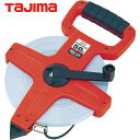 タジマ tajima メジャー 距離測定 巻尺 エンジニヤ スーパーワイド 長さ50m (1個) 品番:HSW-50
