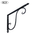 K.G.Y 鍛冶屋の棚受200×275 黒 (1本) 品番:KJ-B200