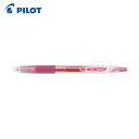 【6/22 20:00~6/27 01:59迄 ポイント2倍 お買い物マラソン】 パイロット PILOT ゲルインキボールペン ジュース0.5 ピンク (1本) 品番:LJU-10EF-P