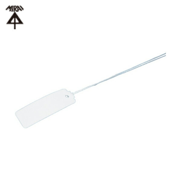 未来工業 電線用ラベル 表示名札 カラーエフR （プラスチック製・線名札） 縦×横×厚さ：43×15×1.0mm 20..