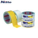 ニトムズ オーバーコート白 (1巻) 品番:J3832