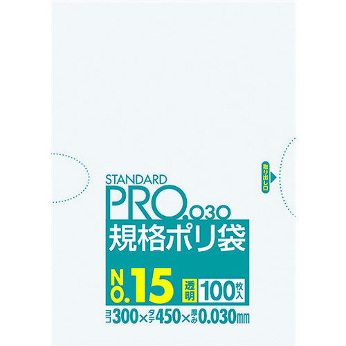 サニパック スタンダードポリ袋15号(0.03mm) (1袋) 品番：L-15