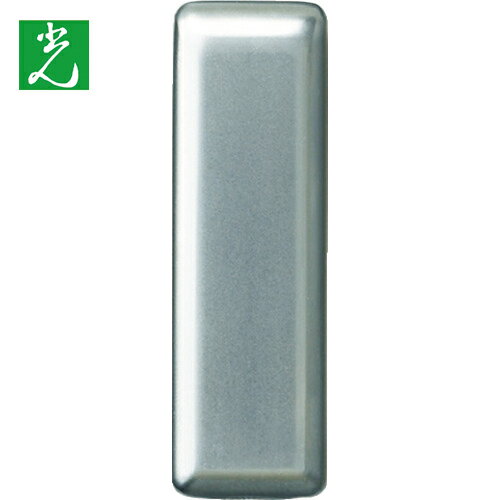 光 収納フック 小 亜鉛 シルバー (1個＝1PK) (1個) 品番：KSUF-12