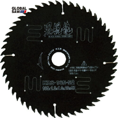 ȥ業 Х륽ڹѹζ (1) ֡KRS-100-30