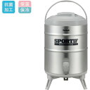 ピーコック魔法瓶 ポット ステンレスキーパー広口タイプ 9.5L シルバー (1個) 品番:INS-100K(3)
