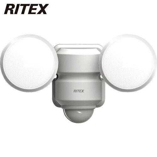 ライテックス RITEX 防犯用センサーライト 5W×2灯LEDセンサーライト (1台) 品番：LED-AC206
