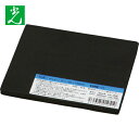 【6/22 20:00~6/27 01:59迄 ポイント2倍 お買い物マラソン】 光 スポンジ100×100×5mm (1枚) 品番:KSNR-105