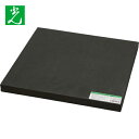【6/22 20:00~6/27 01:59迄 ポイント2倍 お買い物マラソン】 光 スポンジ300×300×20mm (1枚) 品番:KSNR-320
