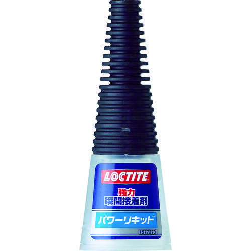 LOCTITE(ロックタイト) 強力瞬間接着剤 パワーリキッド (1本) 品番：LPL-005
