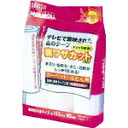 特長 ●段々カットで切り易く使い勝手の良いカーペットロールテープです 用途 ●カーペット・布団用 仕様 ●幅(mm)：165 ●長さ(mm)：162 ●テープサイズ：160mm幅×90周 ●奥行(mm)：52 仕様2 ●3本組 ●幅×長さ：160mm×90回巻 ●紙芯内径：38mm 材質／仕上 ●粘着加工紙 原産国（名称） ●中国 質量 ●480g