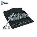 Wera ヴェラ 8100SB10 サイクロップラチェット「メタル」セット 3/8 (1S) 品番:004050
