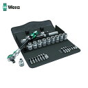 Wera ヴェラ 8100SC6 サイクロップラチェット「スピード」セット 1/2 (1S) 品番:004076