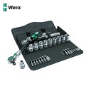 Wera ヴェラ 8100SC9 サイクロップラチェット「スピード」セット 1/2 (1S) 品番:004079