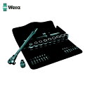 Wera ヴェラ ソケットレンチセット 8100SC11 サイクロップラチェット「メタル」セット 1/2 インチサイズ (1S) 品番:004081