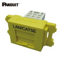 パンドウイット PANDUIT カテゴリ5EJISプレート用ジャックキット 黄 (1個) 品番:JAOSSP58YL