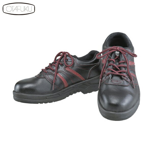 おたふく 安全シューズ短靴タイプ 25.5 (1足) 品番：JW750-255