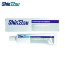 信越化学工業 工業用シーリング剤 シーリング 低分子シロキサン低減タイプ 中粘度 100g 透明 (1本) 品番:KE3497T-100