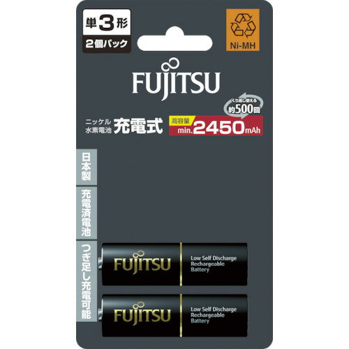 特長 ●1回の充電で長時間使用でき、つぎ足し充電可能です。 ●-20℃でも使用可能です。 用途 ●ゲーム機器 ●シェーバー ●ストロボ ●デジカメ ●携帯充電器 ●電動歯ブラシ ●ビューティー機器 仕様 ●タイプ：単3 ●電圧(V)：1.2 ●付属充電池 仕様2 ●充電可能回数：約500回 ●容量：min.2450mAh ●min.2450mAh 原産国（名称） ●日本 質量 ●128g