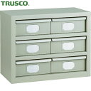 トラスコ TRUSCO K型引出しユニット 592X468 V−2X6個 ネオグレー (1台) 品番:K-43W NG