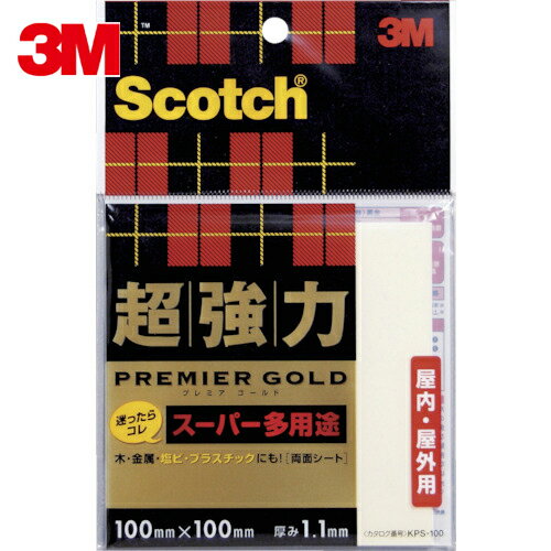 3M(X[G) XRb` ͗ʃe[v v~AS[h X[p[pr V[g^Cv 100mm~100mm (1) iԁFKPS-100