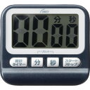 リンクシー 大音量防滴キッチンタイマー LT501B ブラック (1台) 品番:LT501B