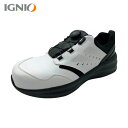 IGNIO(イグニオ) ダイヤル式ワークシューズ1013 ホワイト26.0cm (1足) 品番：IGS1013TGF-WH26.0
