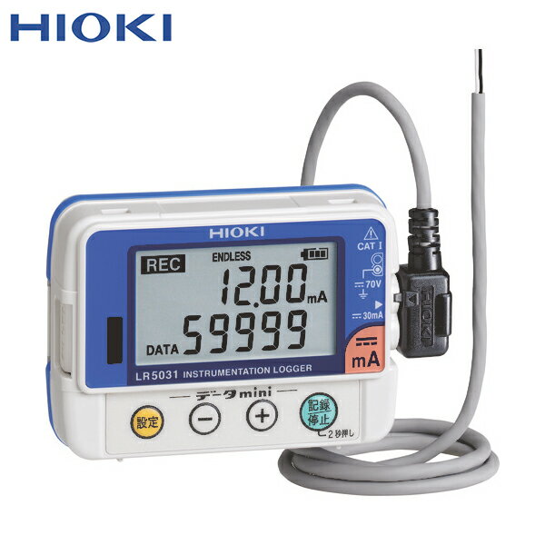 HIOKI ヒオキ 日置電機 検相器 計装ロガー LR5031 (1個) 品番：LR5031