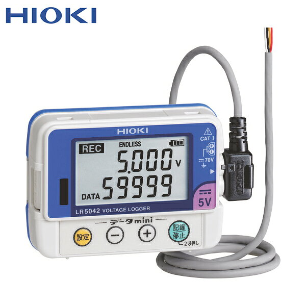 HIOKI ヒオキ 日置電機 検相器 電圧ロガー LR5042 (1台) 品番：LR5042