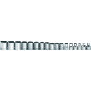 WILLIAMS 3/8ドライブ ソケットセット 12角 17個 (1S) 品番:JHWMSB-17RC