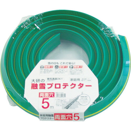 縦 ͻץƥ 3m ξ̷ (1S) ֡KUP-03W