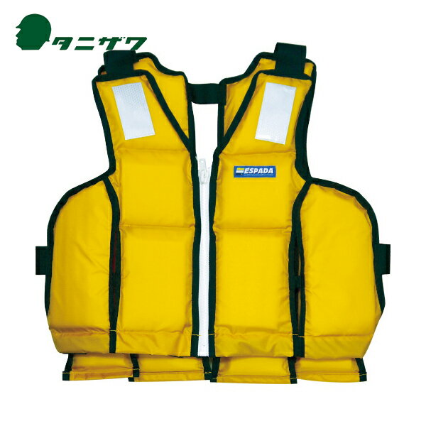 タニザワ 谷沢製作所 小型船舶用浮力補助具 黄 (1着) 品番：KB-61-Y
